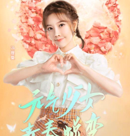 何德何能歌曲背景,探寻音乐背后的感人故事