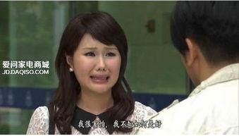 忠奸人24集自杀背景