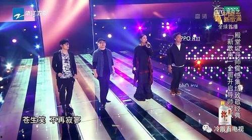 灿星 娱乐化,打造多元化娱乐生态的领军者