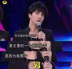 薛之谦娱乐,音乐与情感的完美融合