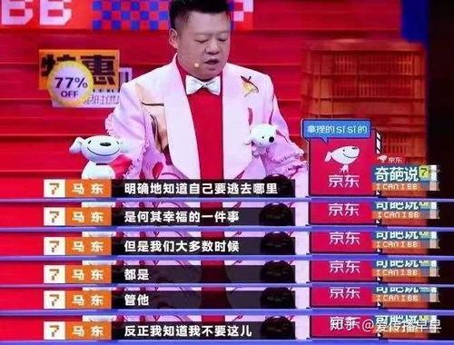 学新传 娱乐,解码新媒体时代下的娱乐产业新趋势