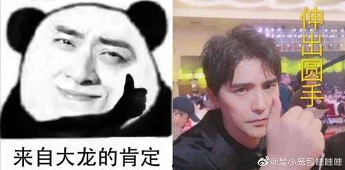 阿云嘎搞笑,欢乐无限